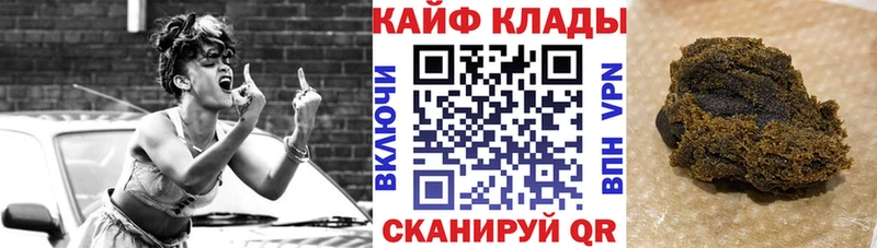 Купить КОКАИН  Меф мяу мяу  АМФ  МАРИХУАНА  A-PVP  Спас-Клепики