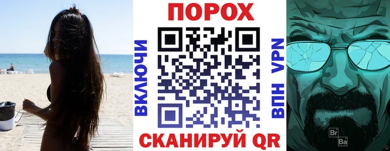 Купить  Спас-Клепики  АМФЕТАМИН 98% 