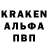 ТГК вейп Monster Hanter