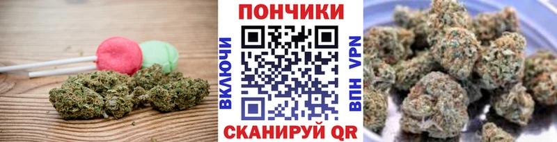 Купить где  Спас-Клепики  Еда ТГК конопля 