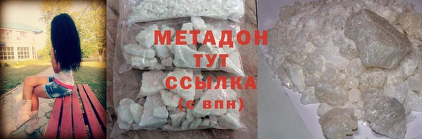 твердый Арсеньев