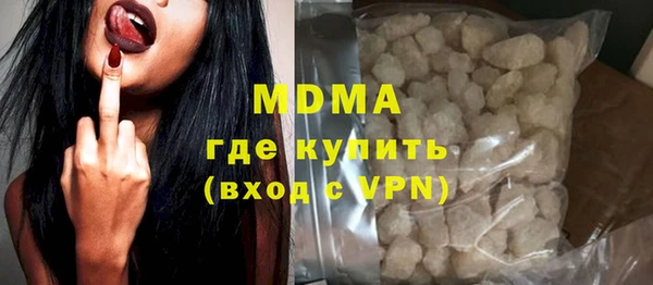 наркотики Аркадак