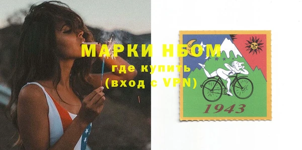 наркотики Аркадак