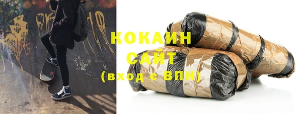наркотики Аркадак