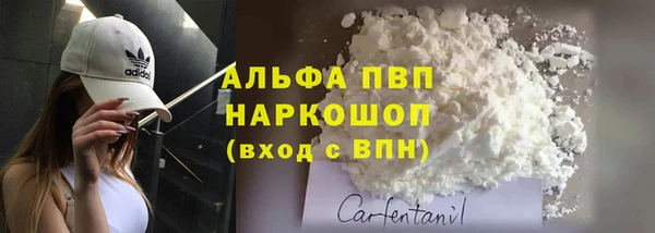 наркотики Аркадак