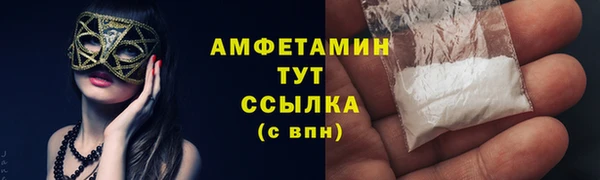 наркотики Аркадак
