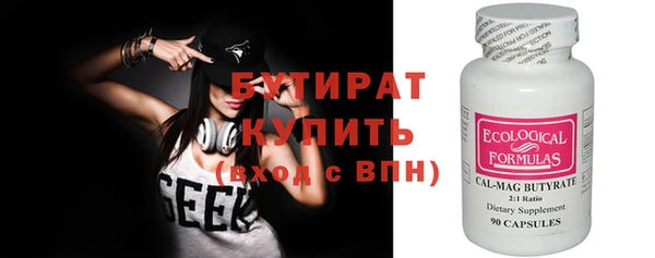 твердый Арсеньев