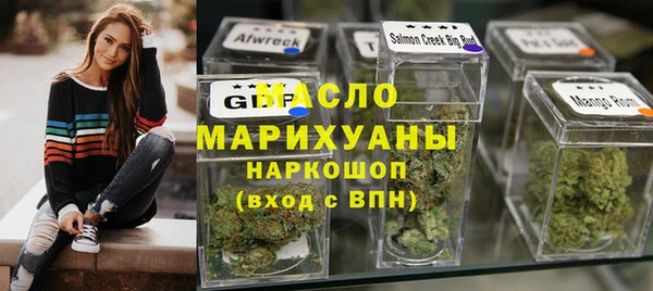 твердый Арсеньев