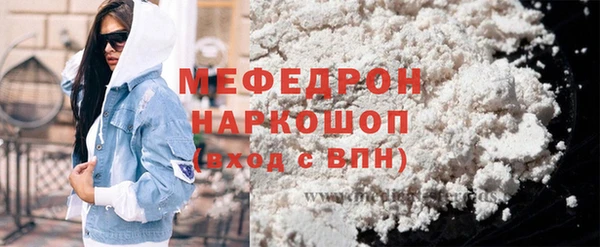 твердый Арсеньев
