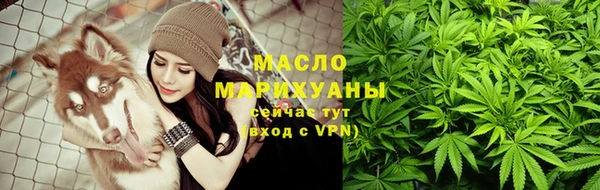 наркотики Аркадак