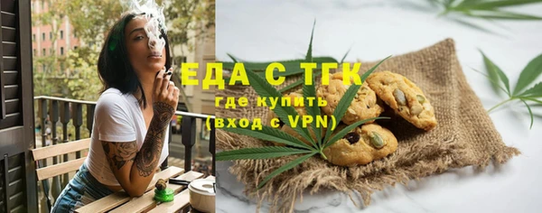 наркотики Аркадак