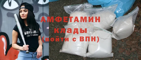 наркотики Аркадак