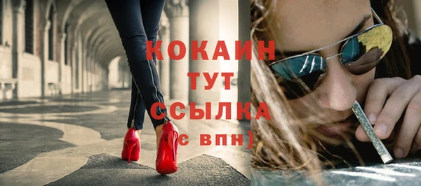 наркотики Аркадак