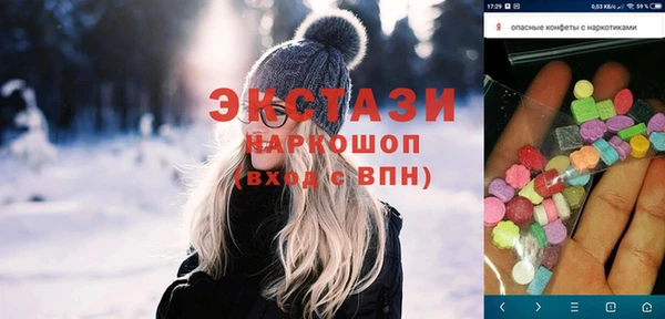 твердый Арсеньев