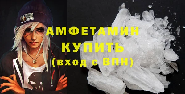 наркотики Аркадак