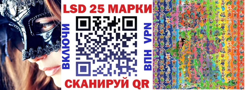 Марки NBOMe 1500мкг  Купить закладки  Спас-Клепики 