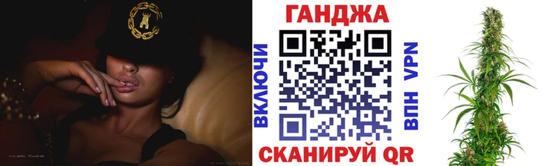 Купить  Спас-Клепики  Бошки Шишки гибрид 